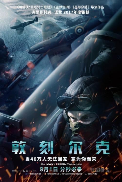 普渡大学本科毕业证